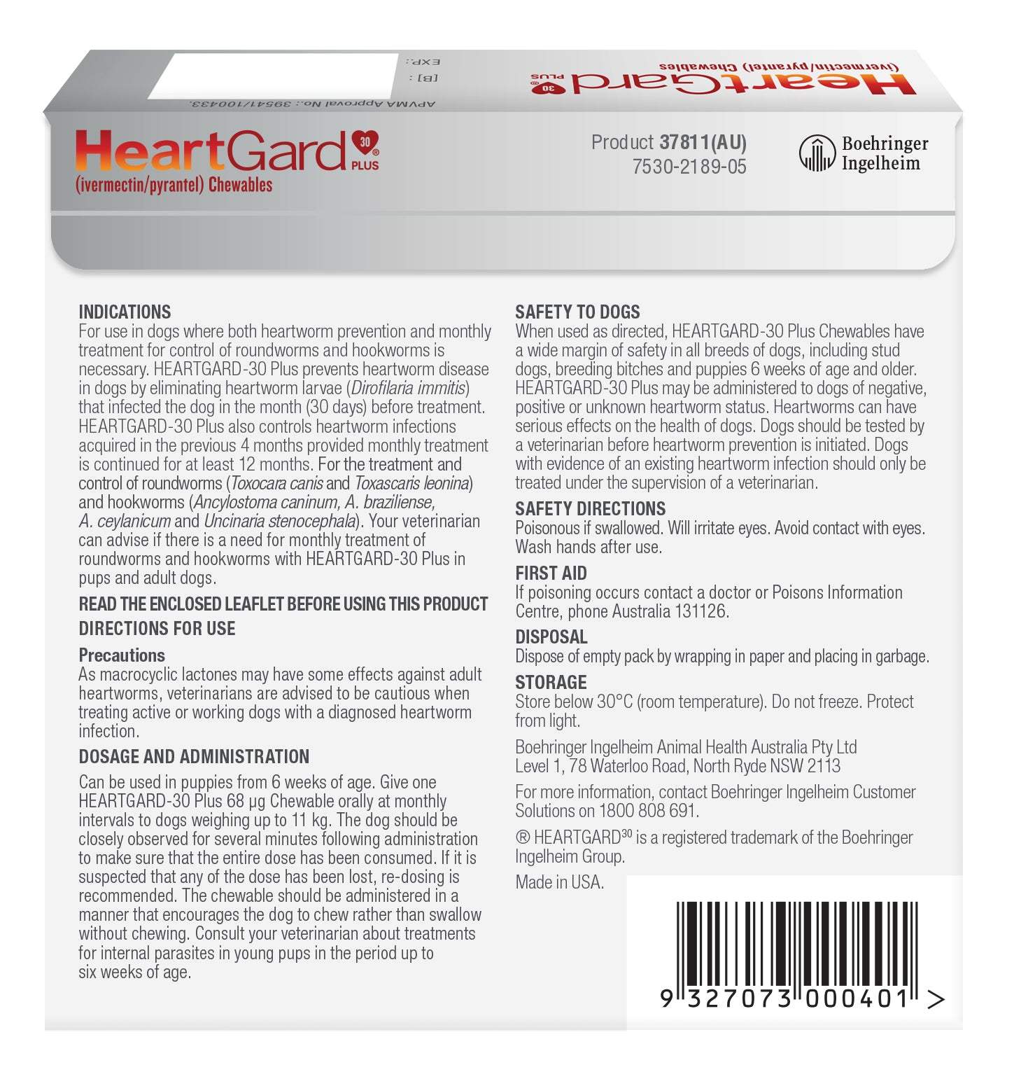 HeartGard Plus Chewables for Small Dogs (up to 25 lbs), blue box with product details.