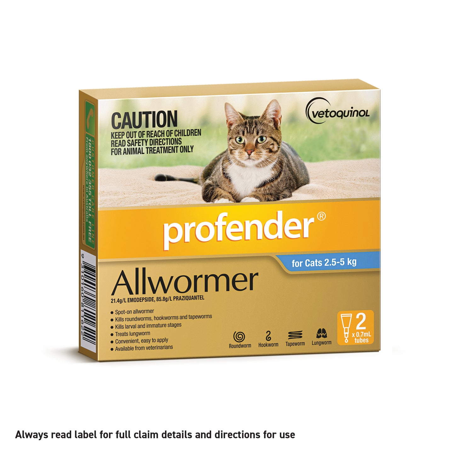 Profender Allwormer for Cats 2.5-5 kg, a gold and blue box featuring a cat, with two 0.7ml tubes.