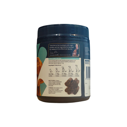 Zamipet Complete Care Multi 60pk – back of pack
